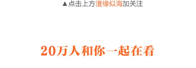 正宗的泰式古法按摩SPA杀到澄海！全泰国技师，不用出国也能体验到正宗的马杀鸡！